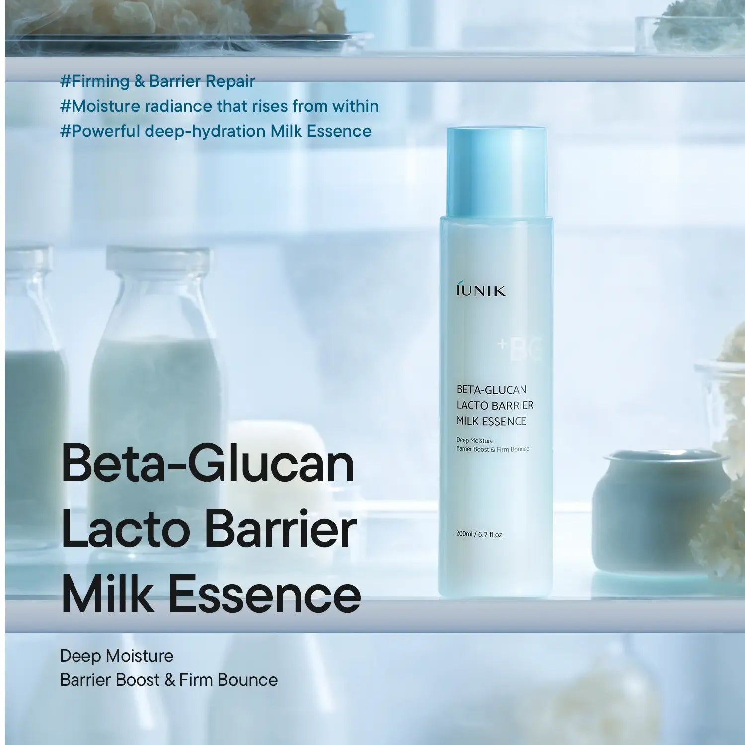[IUNIK Official] Beta-Glucan Lacto Barrier Milk Essence | Deep Moisturizing & Barrier Strengthening for All Skin Types | summervibes | 200ml / 6.7 fl oz